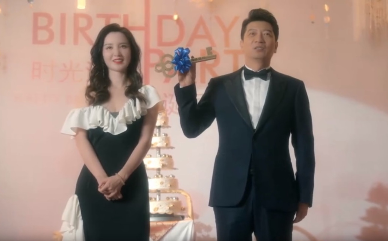 刘必英和孙和平,大博弈孙和平和杨柳摊牌