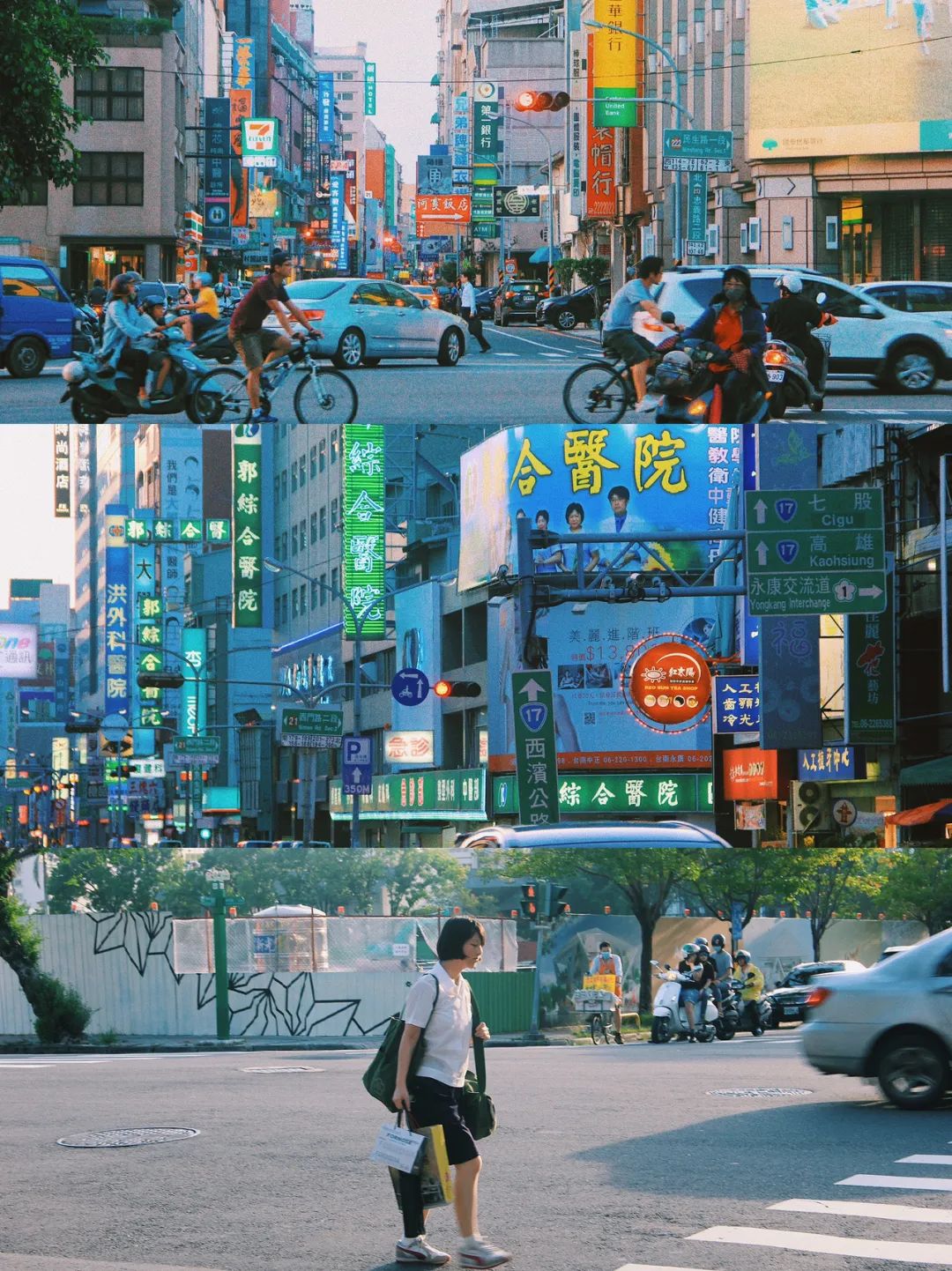 台湾地图为啥上热搜,台湾省地图热搜