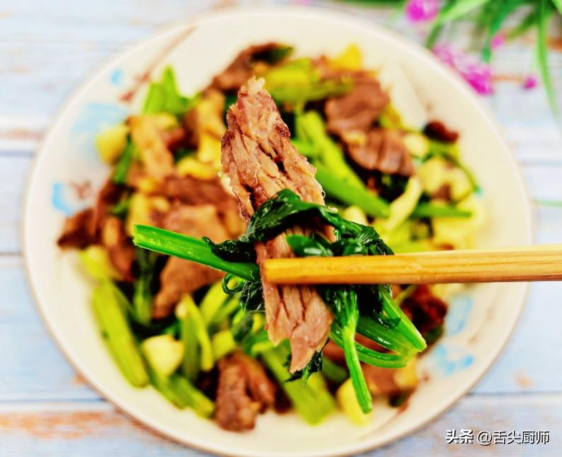 五十岁以上的女人常吃的4种蔬菜,建议八道碱性蔬菜多吃