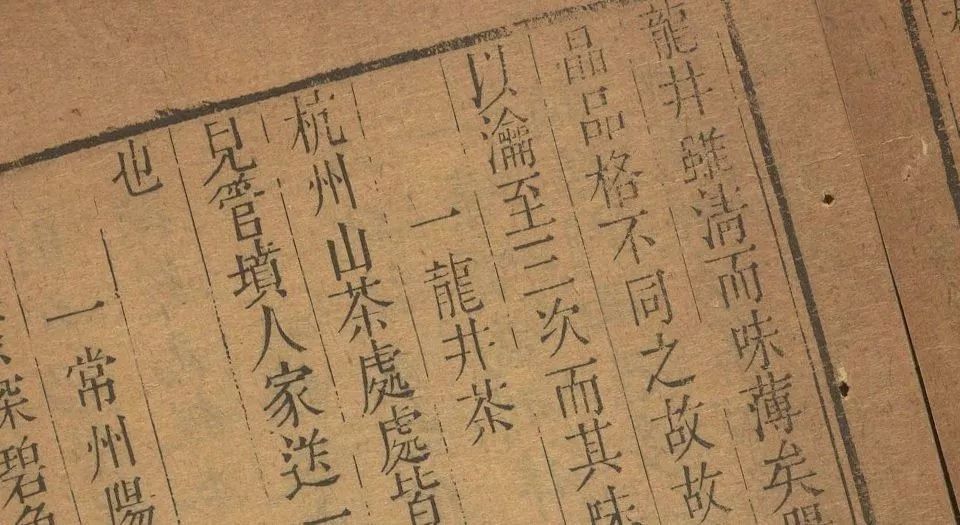 生活没有捷径只能一步一个脚印,生活有捷径