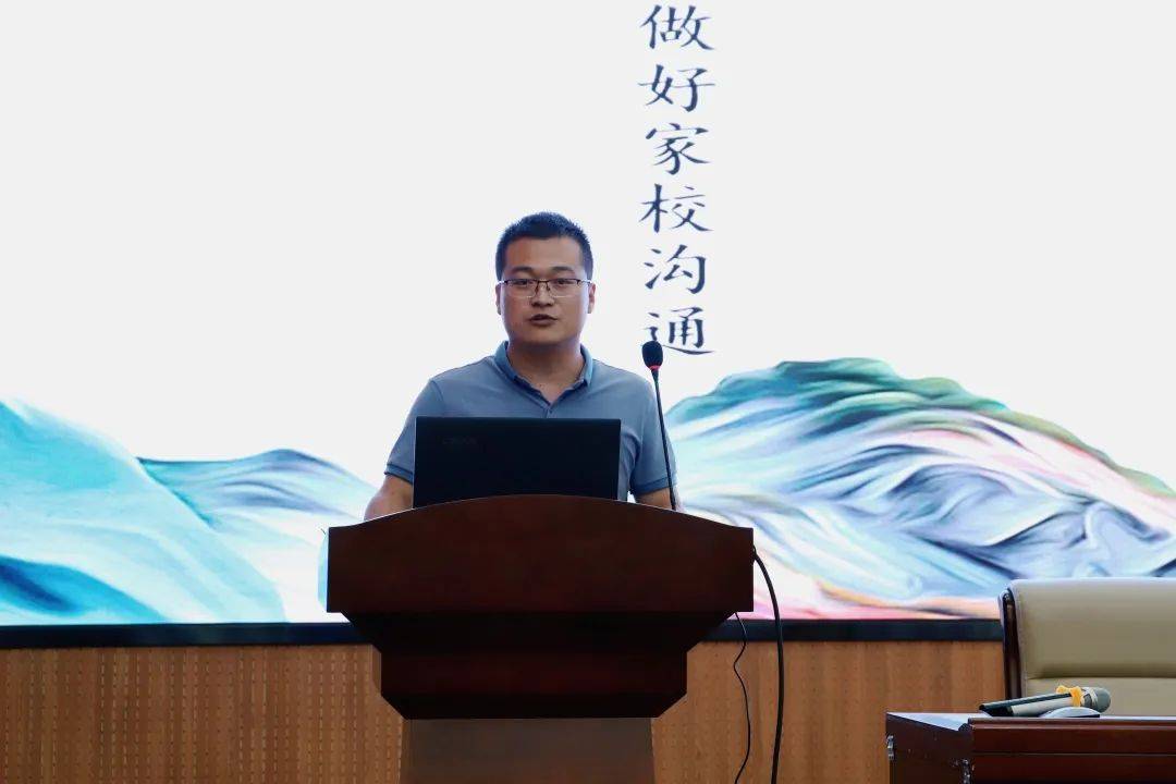 凝聚班级力量的班主任交流会,凝心聚力共同成长班主任会议