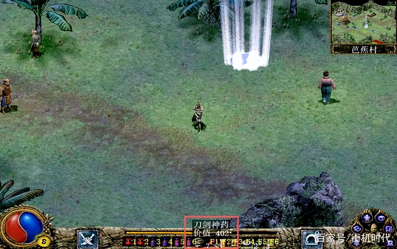 刀剑封魔录外传上古传说连招,刀剑封魔录外传上古传说