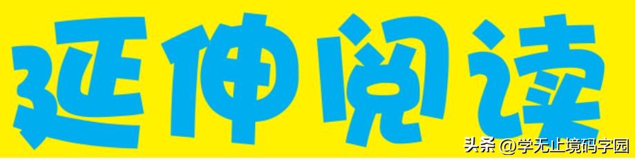 女生类科幻小说,女性科幻类小说