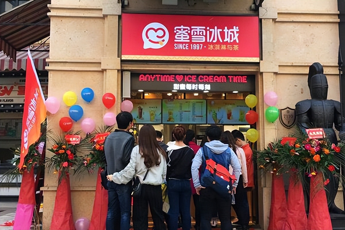 蜜雪冰城加盟费丨开一家10㎡的蜜雪冰城店，2023加盟费用多少钱？