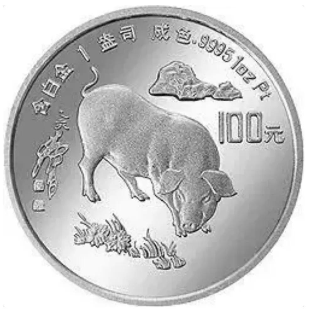 传世珍藏首轮十二生肖纪念币套装,首轮十二生肖银纪念币全套价格