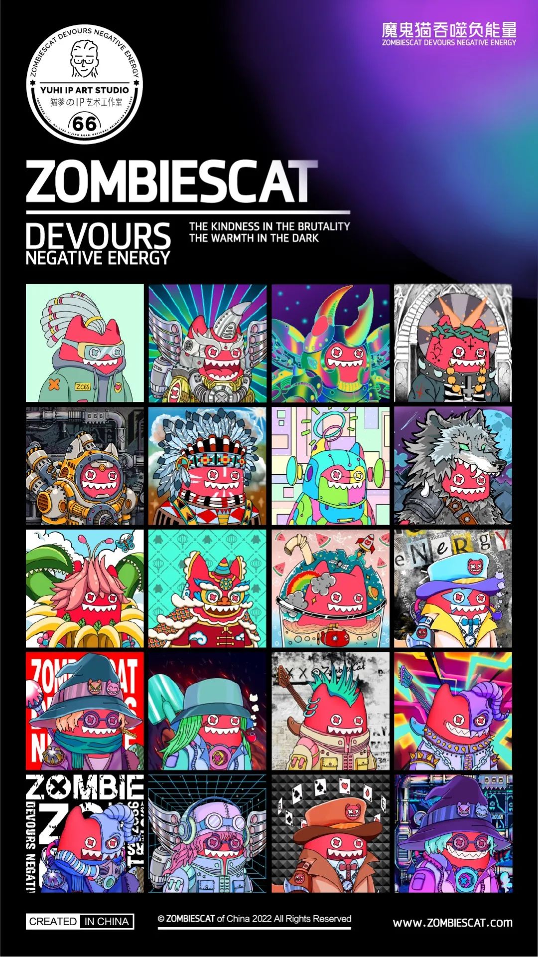 魔鬼猫国潮ip耳机,魔鬼猫miki