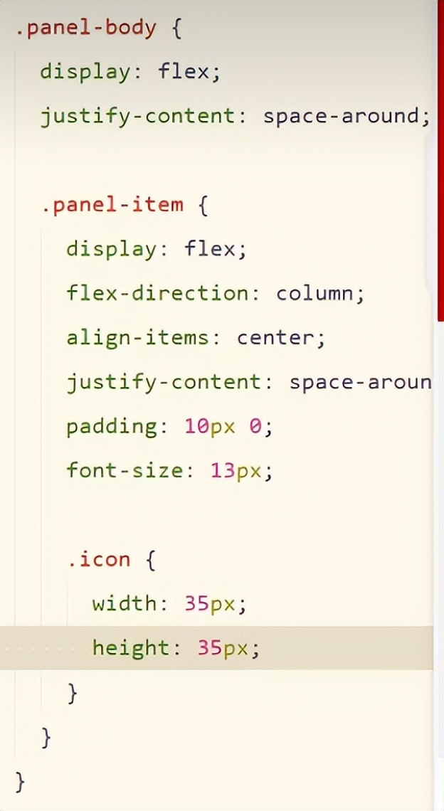 微信小程序和app开发,微信小程序开发教程基础篇1