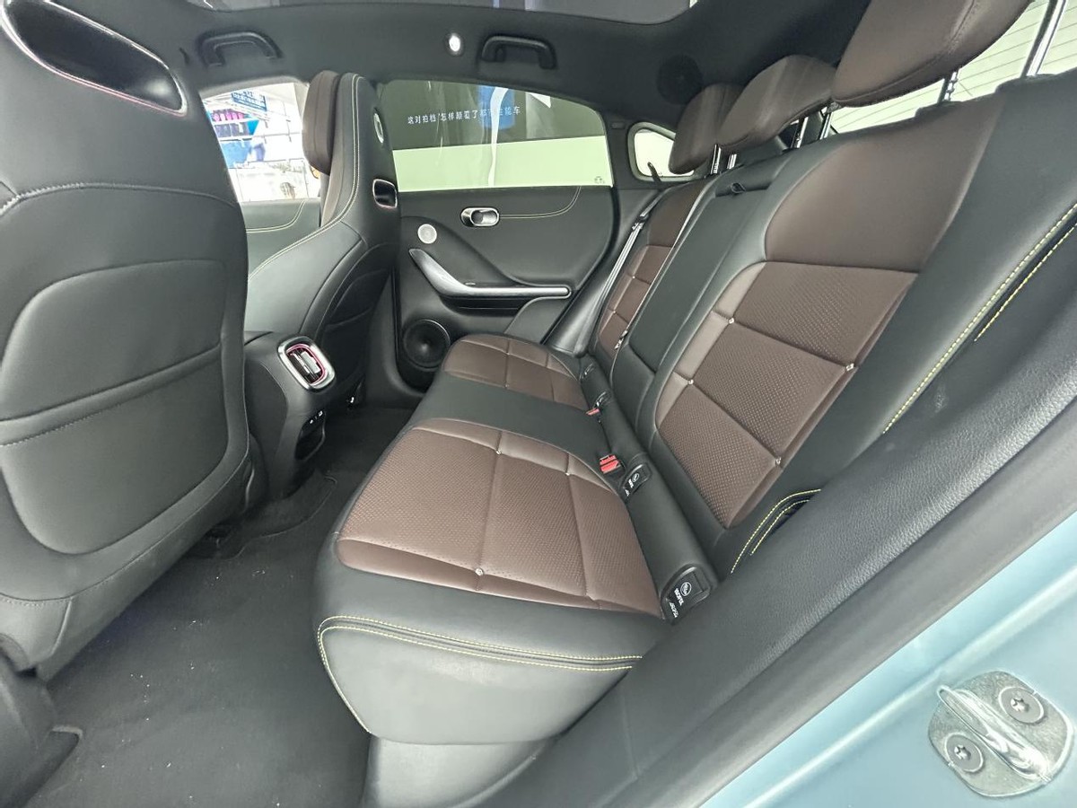 智电世界蔚蓝中心团购,smart精灵3成都4s店