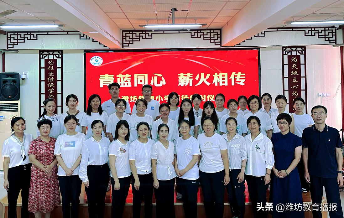 山东省潍坊市寒亭区锦海小学,潍坊锦海小学以前是什么