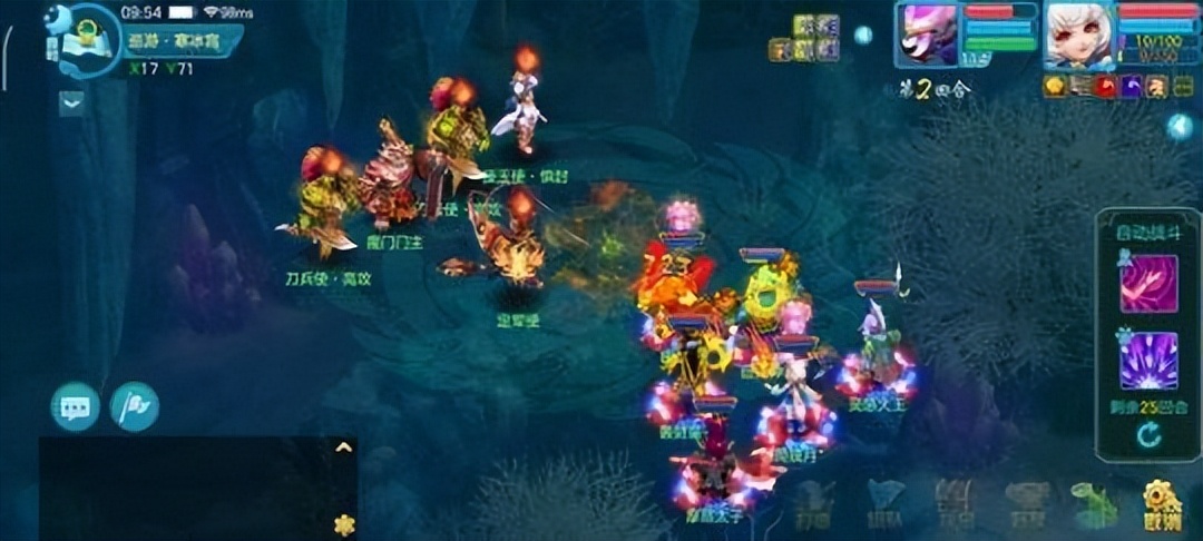 神武日常五开阵容,神武五开高难度日常阵容