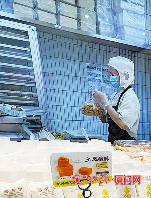 厦门糕点排名前十名,厦门糕点去哪里买比较正宗