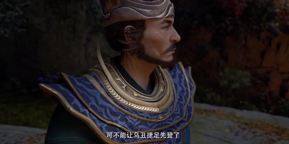 凡人修仙传71集：乱星海时间线大改，文思月线更合理了