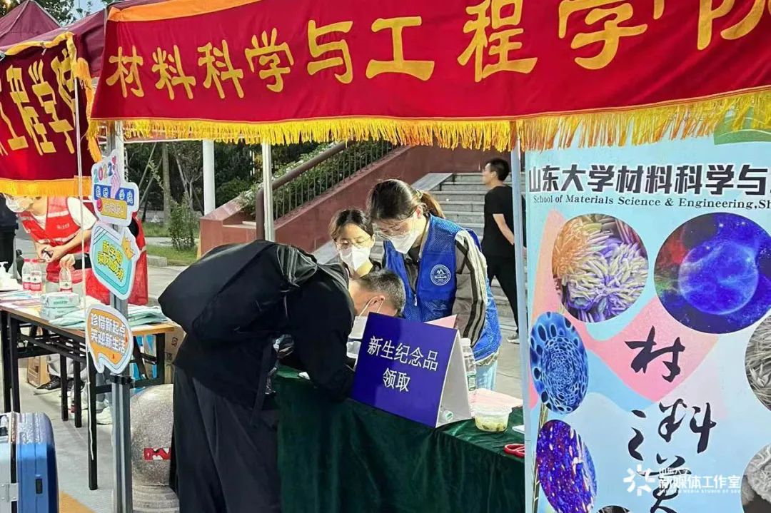 山海有相逢风雨有归期,山海有相逢相见有归期