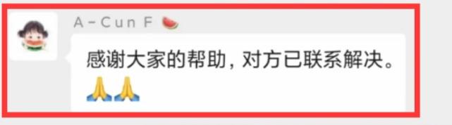 曝娱乐圈潜规则内幕,18线艺人爆料娱乐圈潜规则