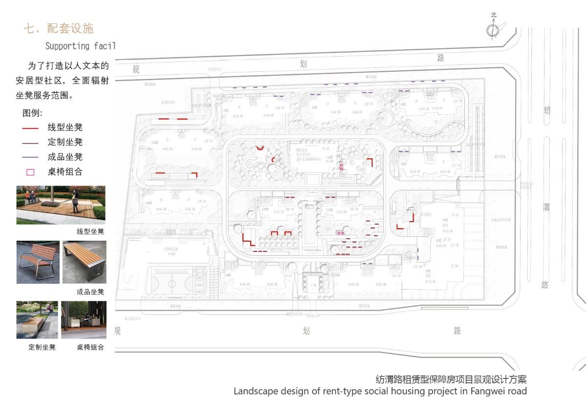 西安纺渭路租赁保障房项目地址,西安纺渭路租赁保障房项目