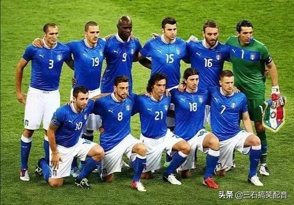 意大利历年欧洲杯球衣颜色,十大经典足球球衣