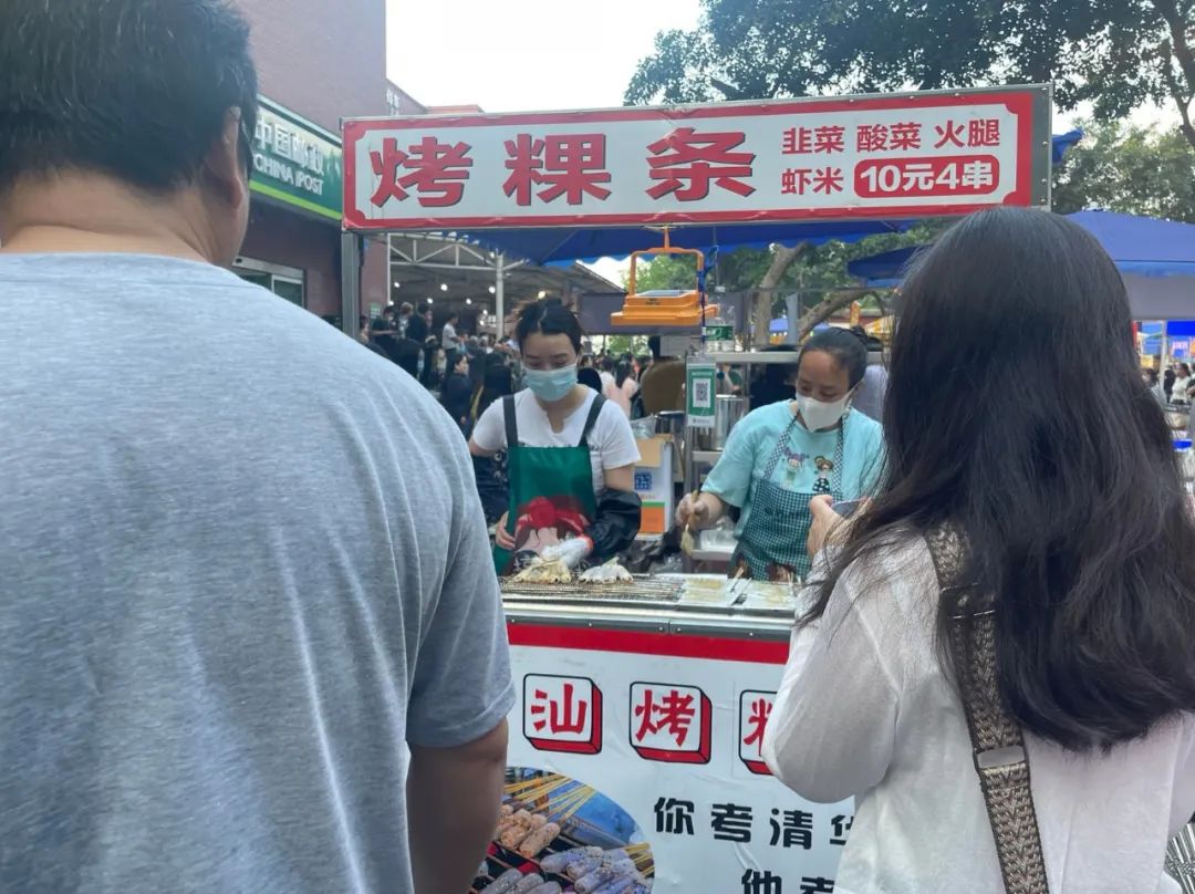 民心佳园吃什么推荐,民心佳园附近老店美食