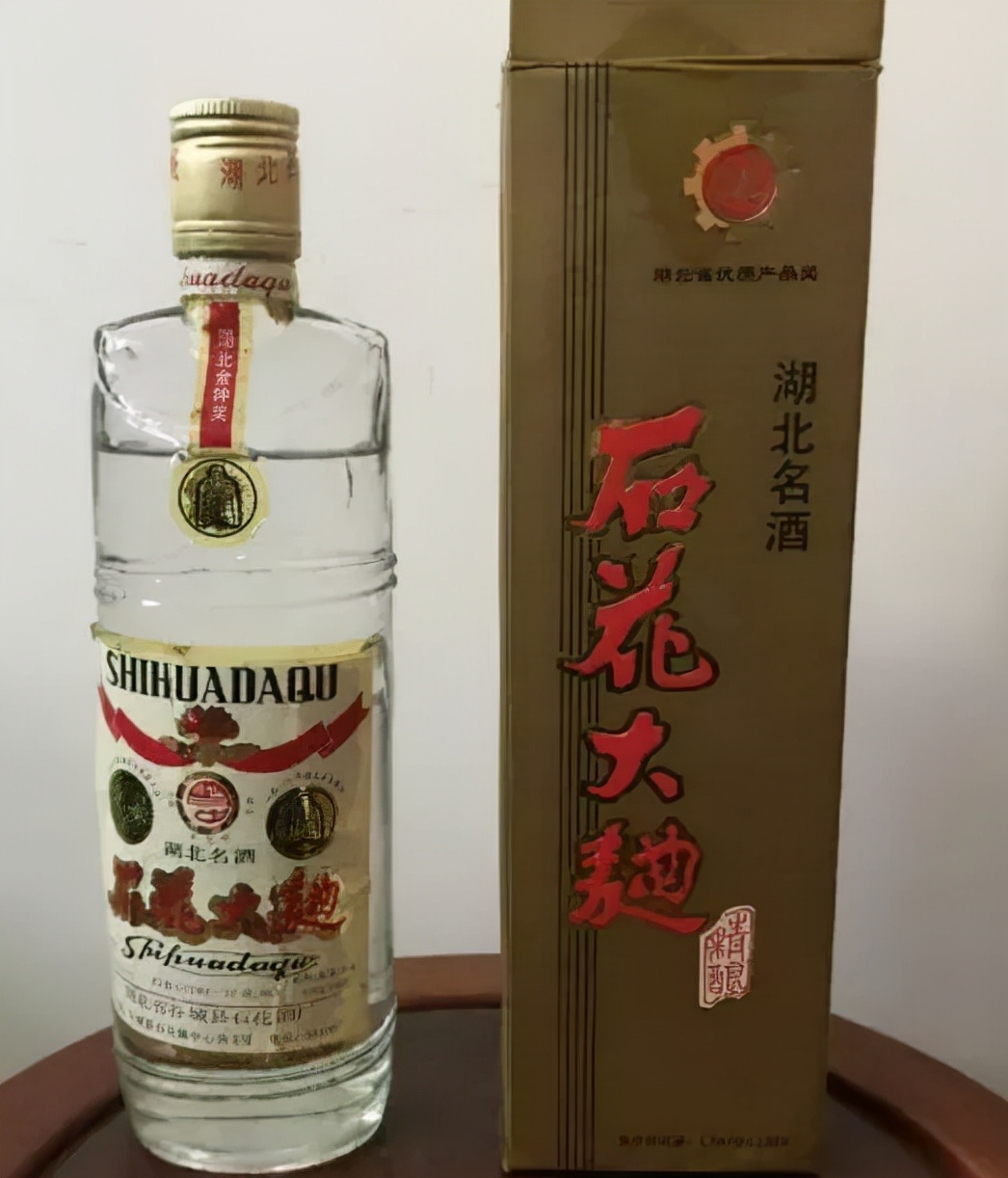 湖北十大最好喝的酒,湖北哪些白酒出名又好喝