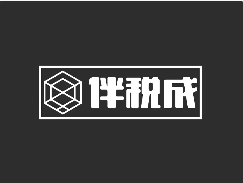 2023年我国汽车出口总额是多少,2023中国汽车出口总额