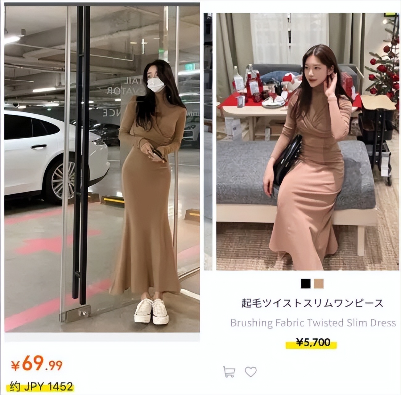 日本卖衣服的网红,日本卖衣服网红