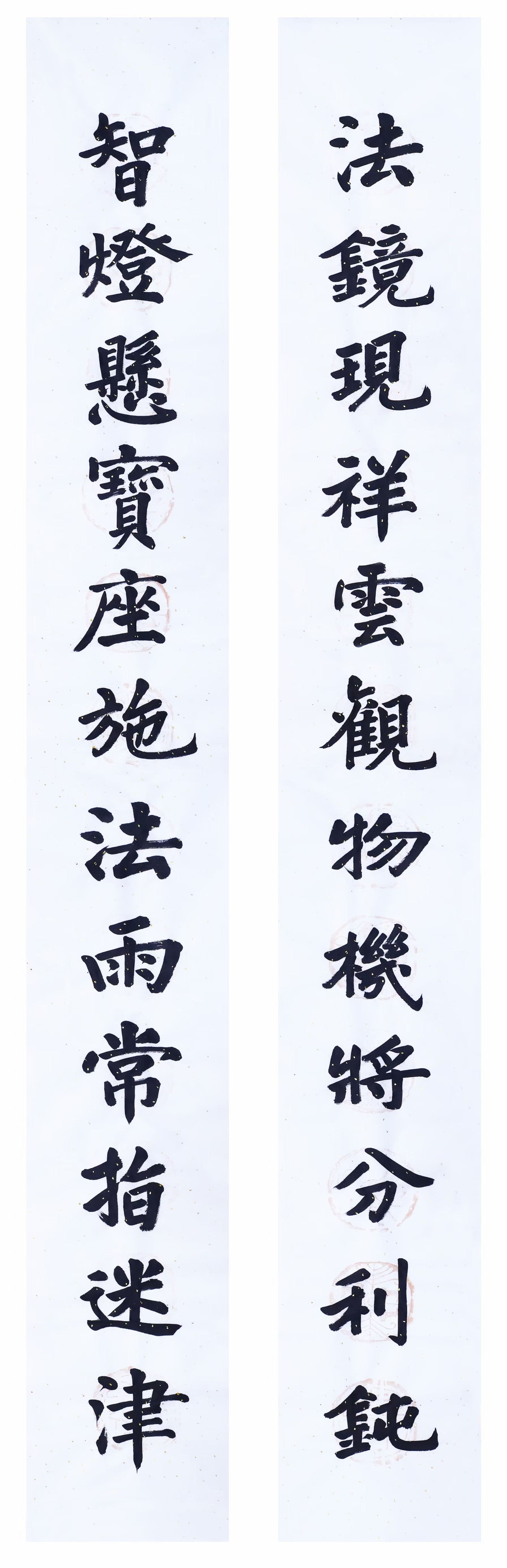 明代高僧见月律师|口述徒步行脚两万里，参学求法的事迹