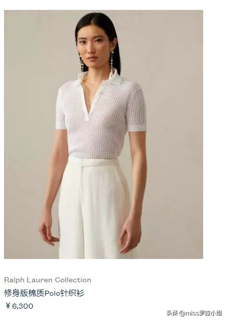 小个子雪纺v领上衣质感,女生穿搭ins高级质感上衣
