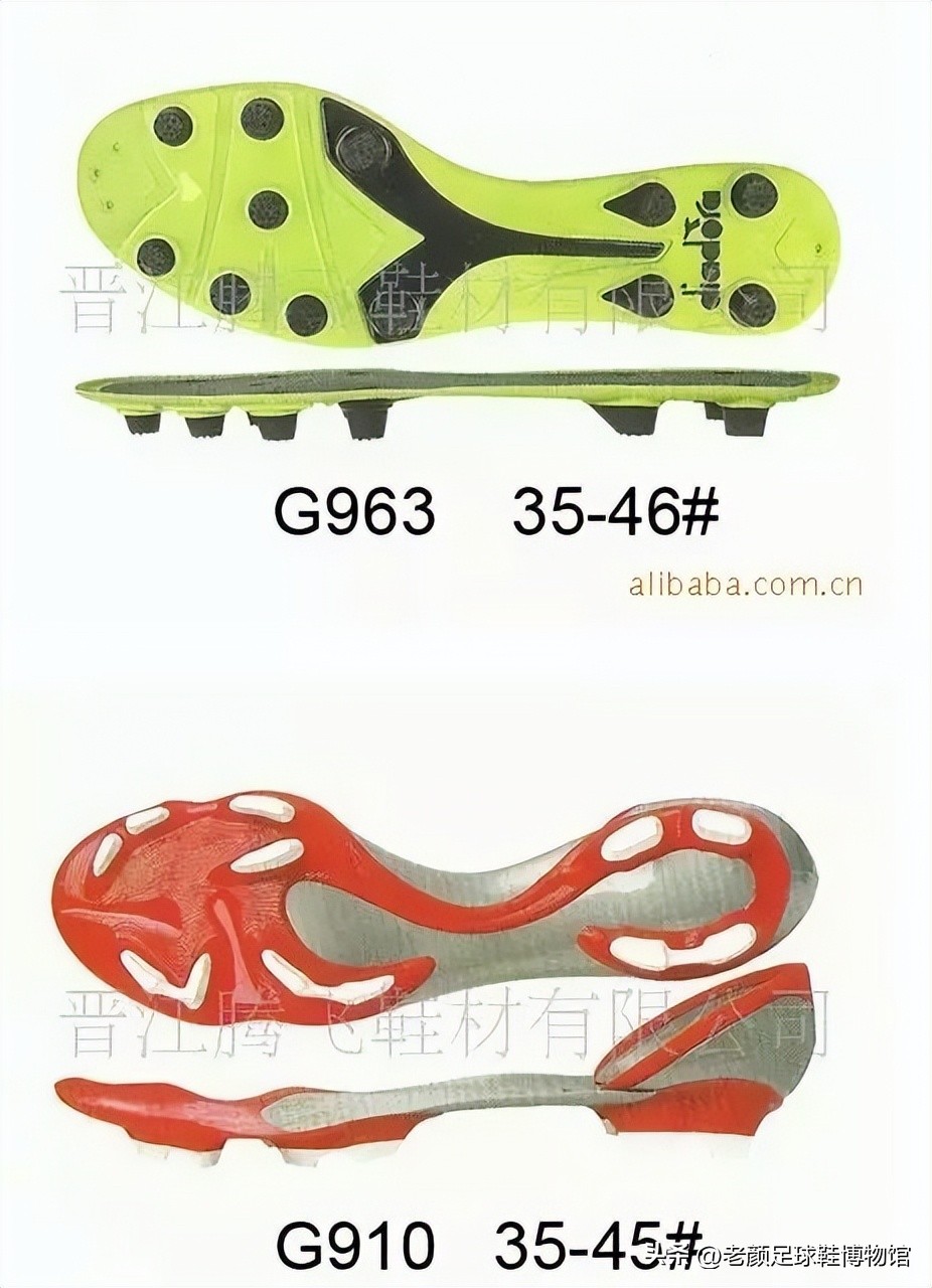 向山寨妥协的意大利第一运动品牌，福建产迪多登陆英国足球鞋圣殿