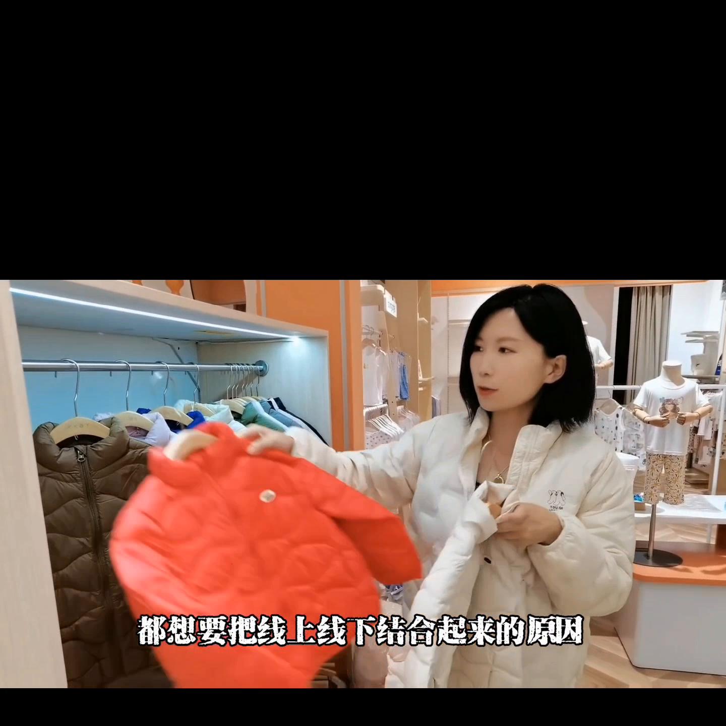 流量渠道入口在哪里,流量在哪生意就在哪儿