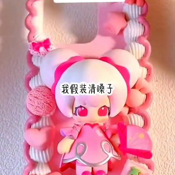 向暖心生@DOU+小助手