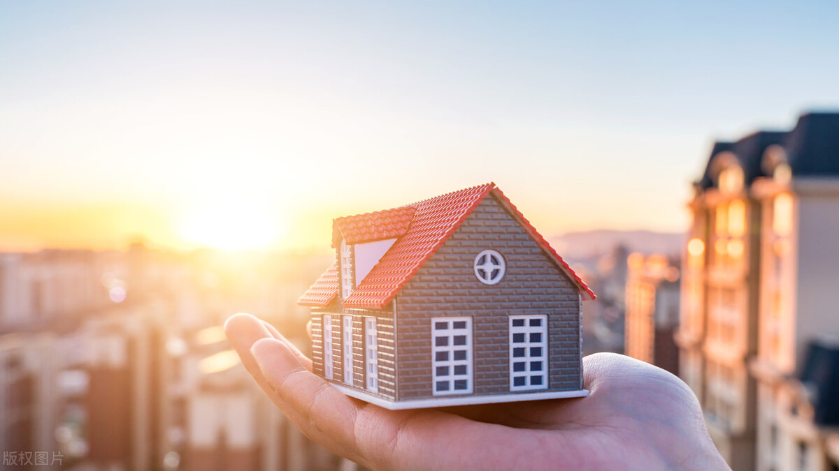 国家对哪些城市购房给予优惠政策,详解四大买房补贴政策