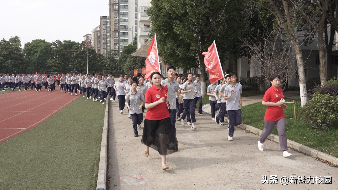南京中考各个学校出征仪式,南京市第九初级中学中考出征仪式