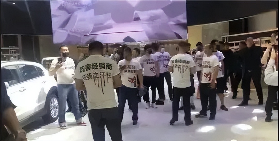 宝能观致现在是什么个情况,宝能重新复活观致