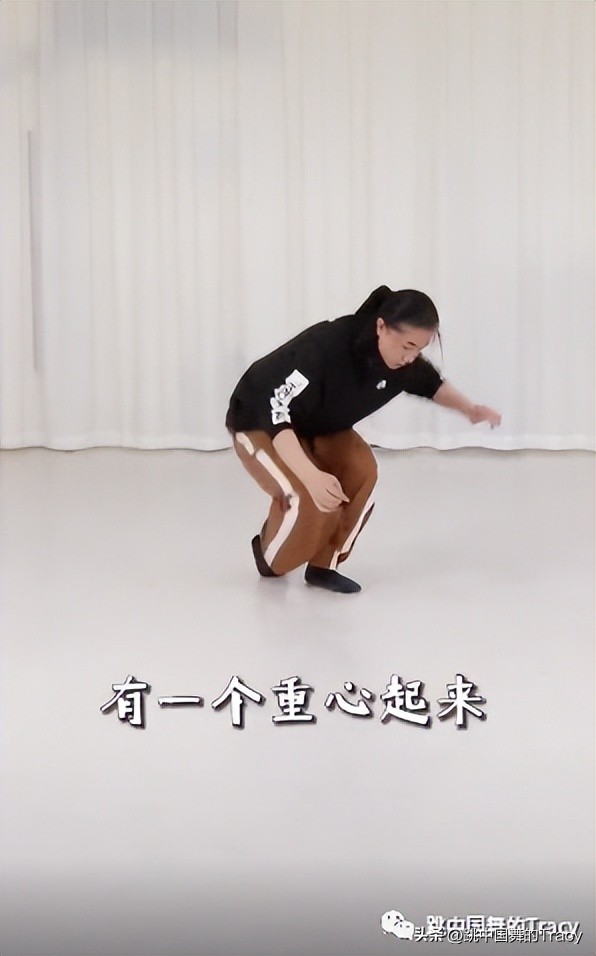 现代舞地面动作基础,现代舞地面技巧绞腿