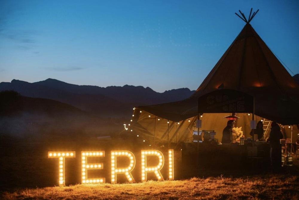 五一假期露营游火了,五一度假朋友圈