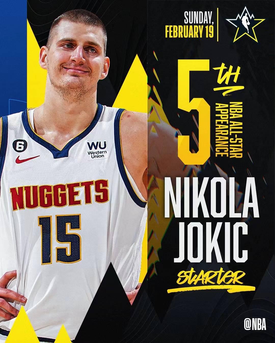 詹姆斯字母哥全明星选人哈登,字母哥和詹姆斯互换球衣