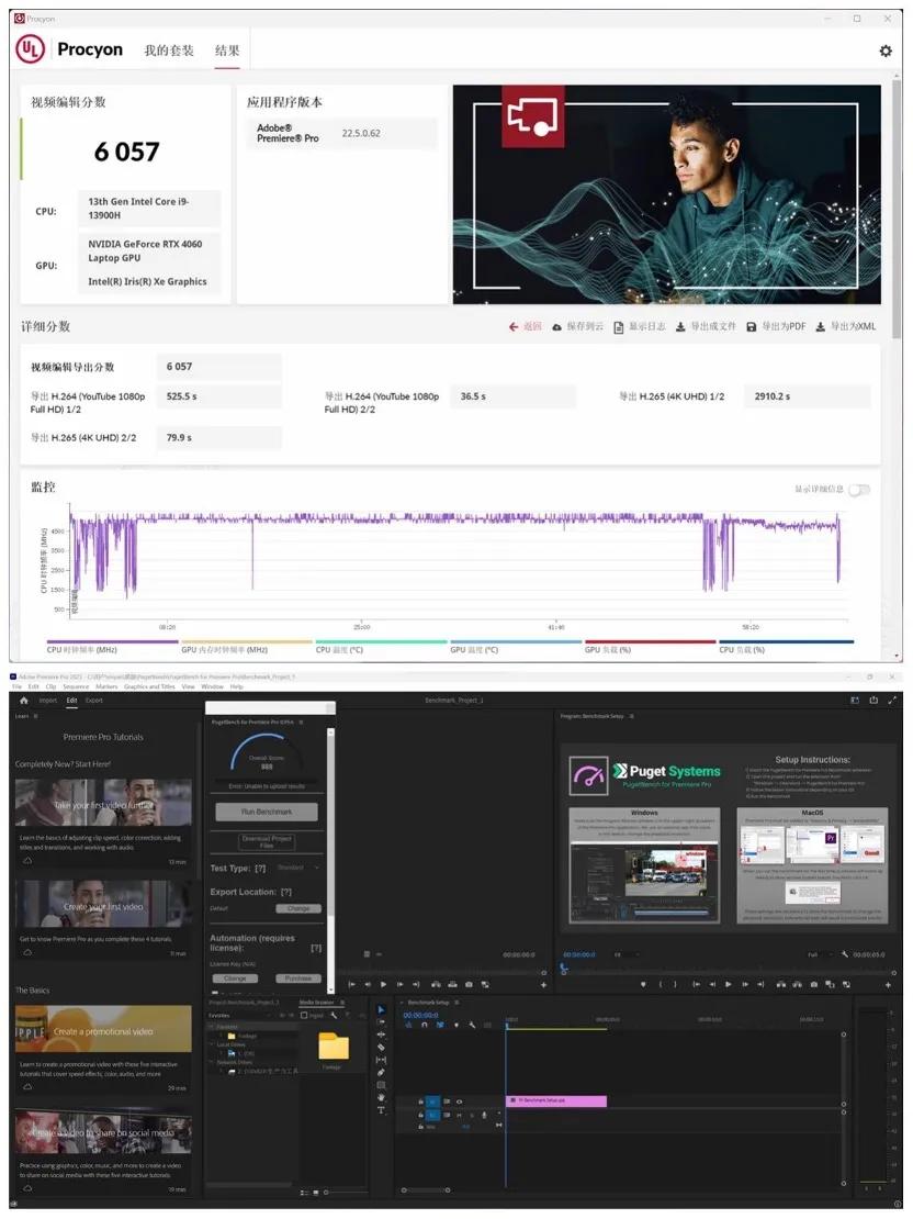 华硕灵耀x双屏pro2023使用感受,华硕灵耀x双屏笔记本优点和缺点