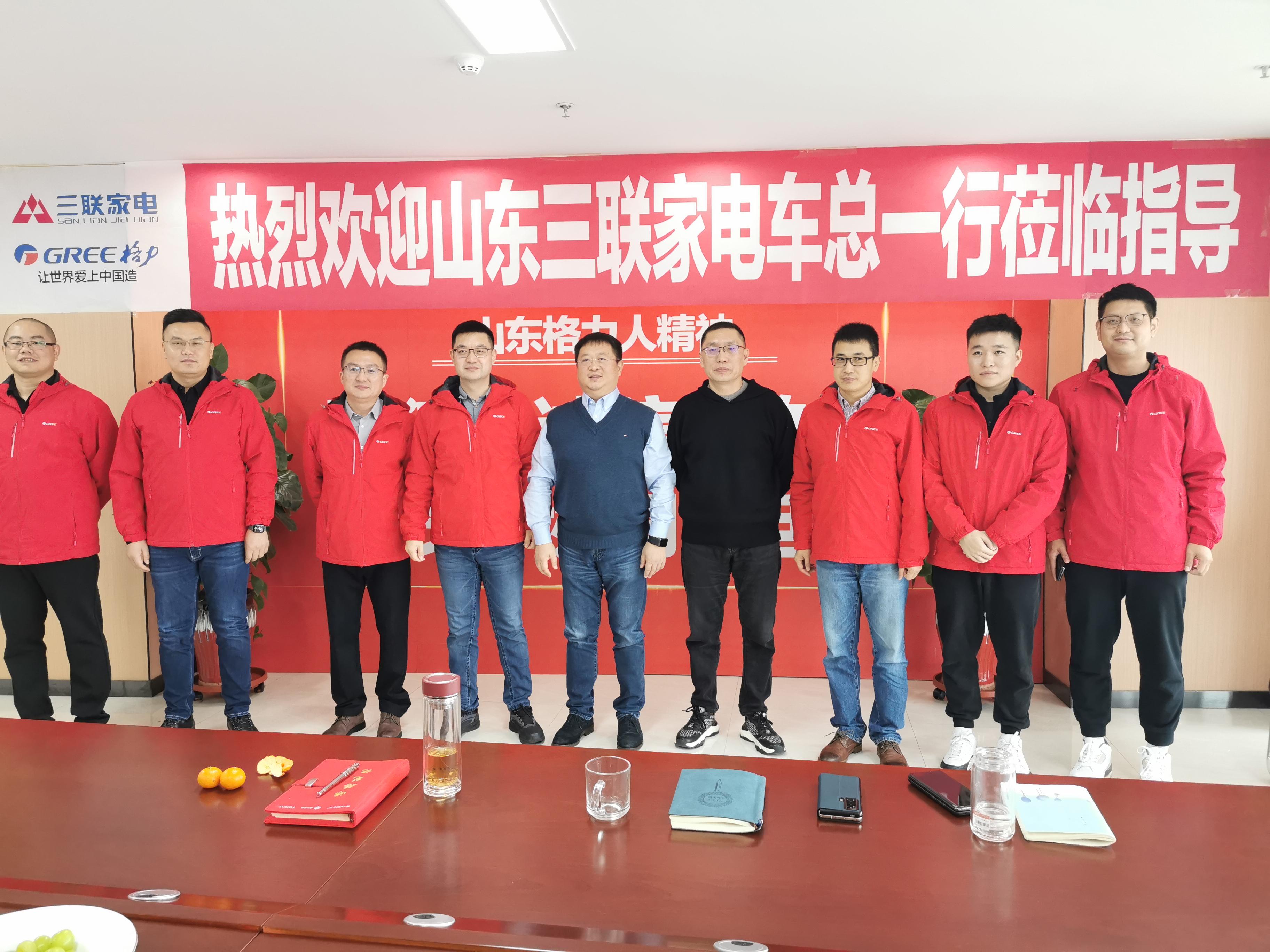 济南洪楼三联家电,三联家电重回泉城路