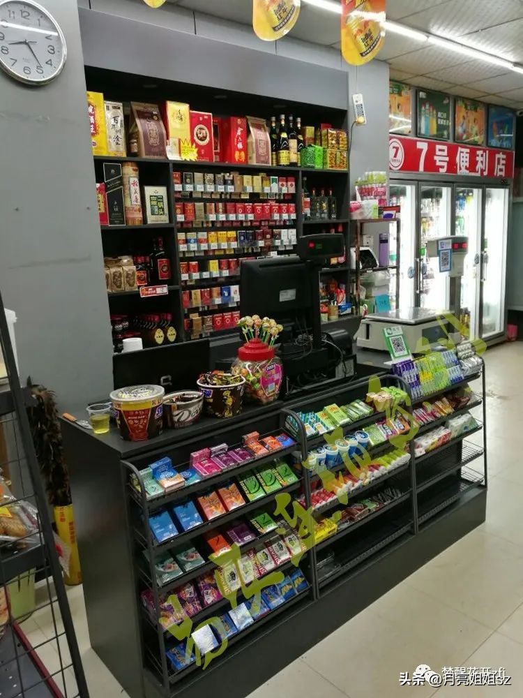 真正适合老百姓做的生意只有两种！