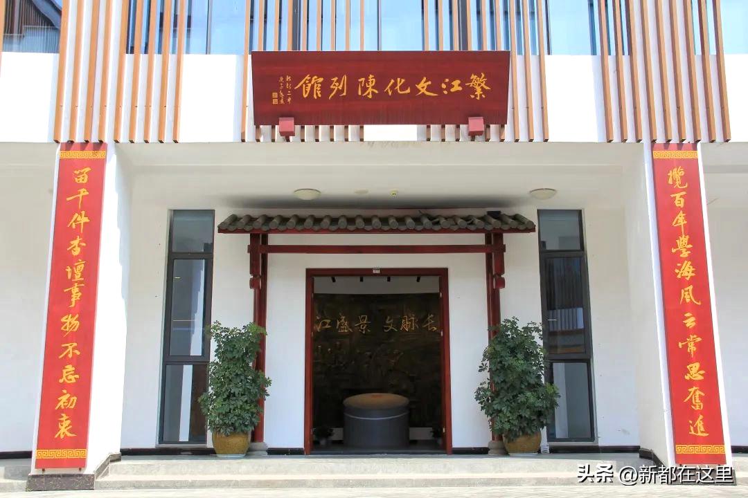 点赞！省级示范名单公布，新都5所学校上榜！