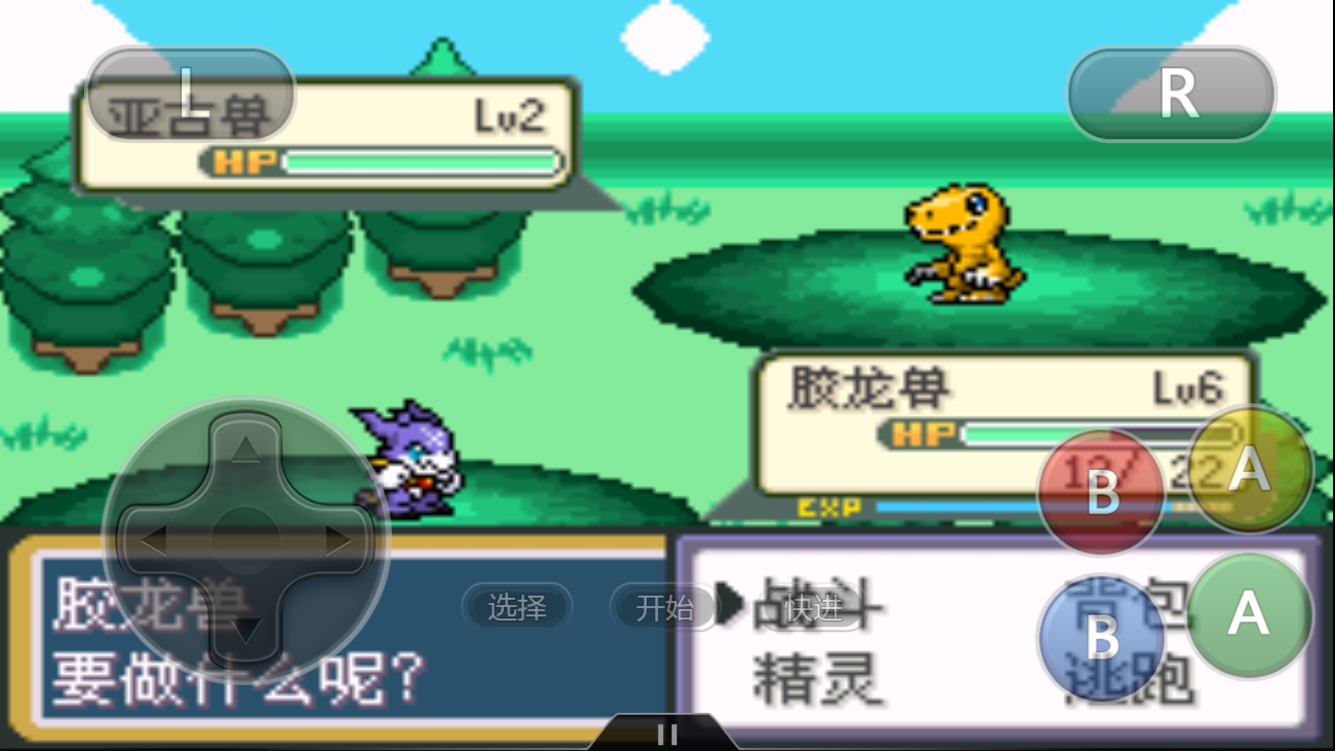 亚古兽为何无法击败小丑皇,亚古兽对战小丑皇