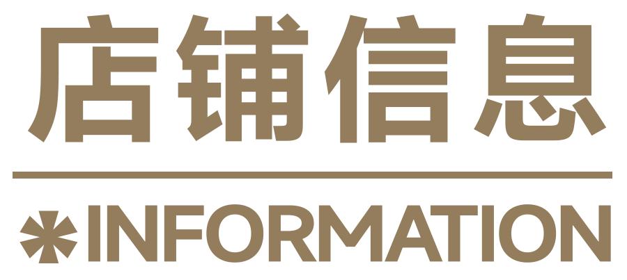 坚持10年做不重样的饭菜,坚持新鲜食材做好每一餐