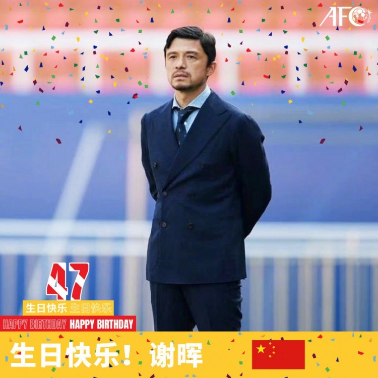 2021阿森纳争四狂魔段子,争四狂魔阿森纳又回来了