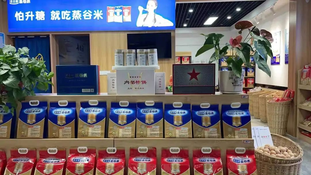 大米的行业趋势,大米加工行业的未来