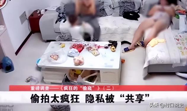 酒店成三级片片场，*拍偷**视频按刺激程度收费，高清画面无所遁形！