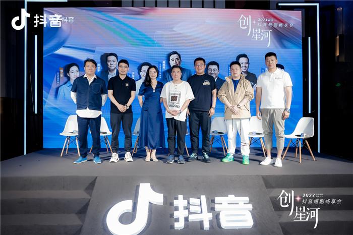 鎶栭煶楂樼鐭墽鍐呭鍒朵綔,鎶栭煶鐭墽鐖嗘璁″垝