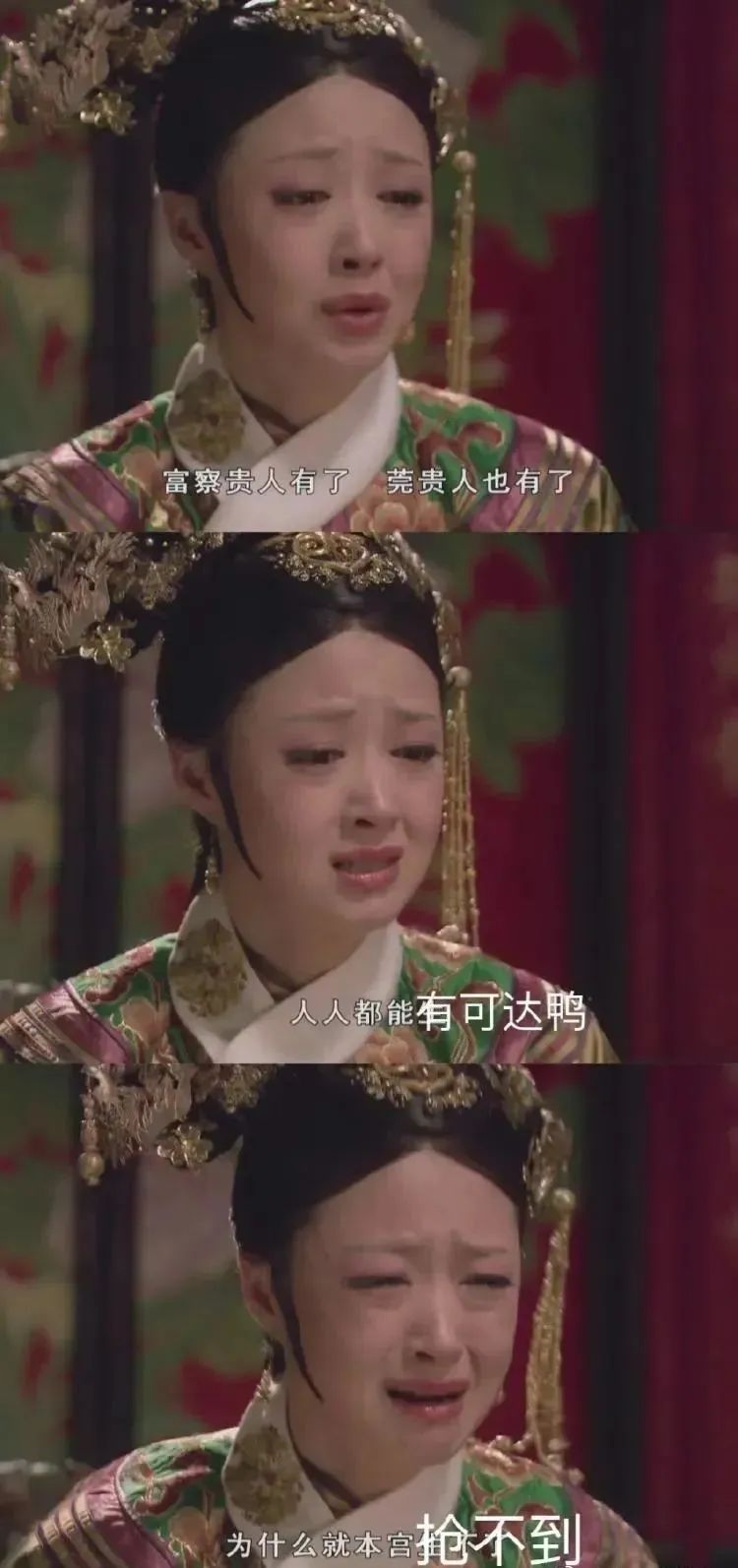 肯德基可达鸭爆火的原因,肯德基可达鸭为什么火爆