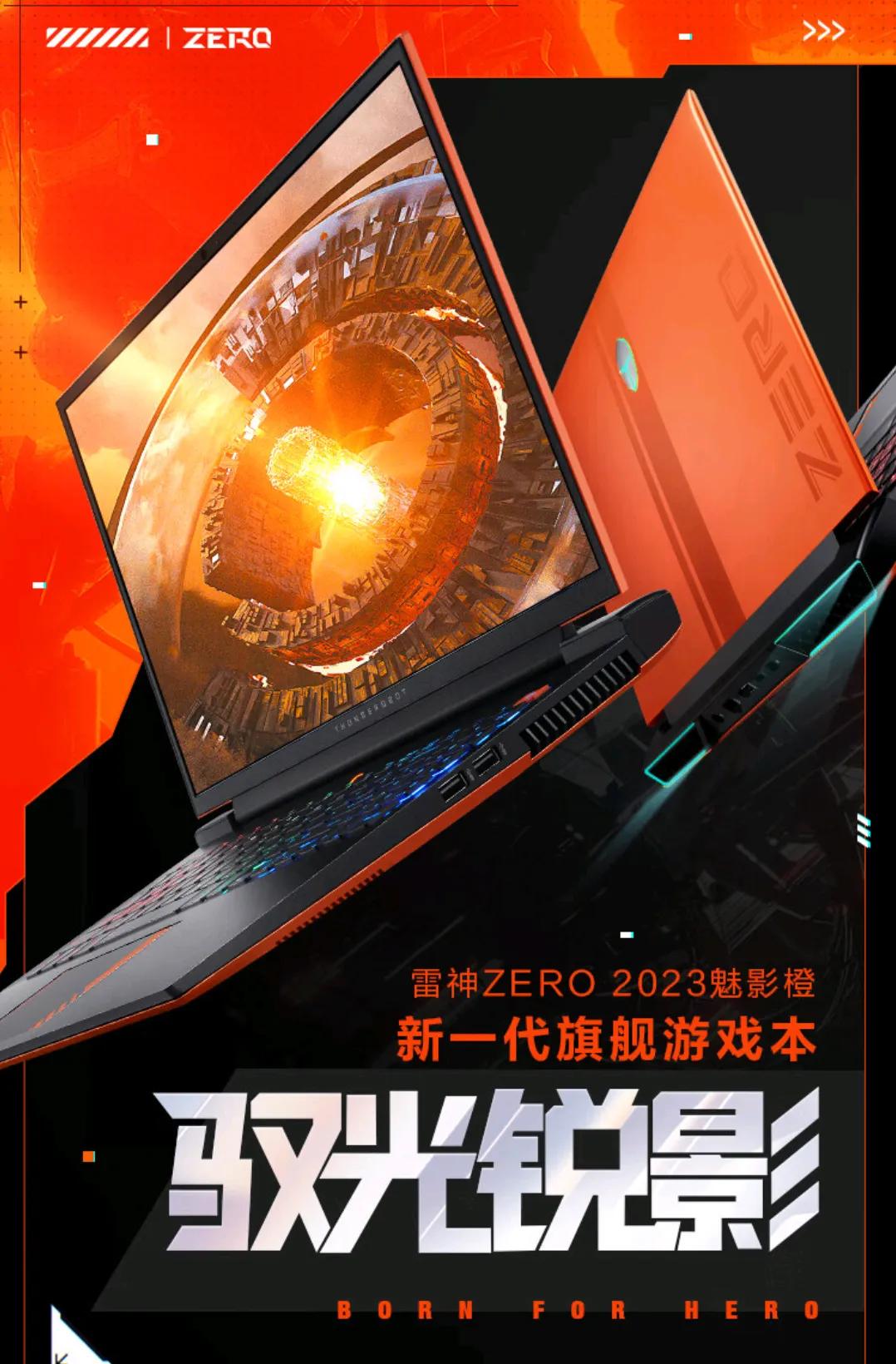 2020年如何选购大学生笔记本电脑,大学生选购笔记本多少寸合适