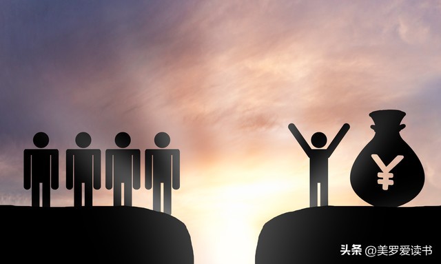 2023年新华保险理财项目,制定2024年理财规划