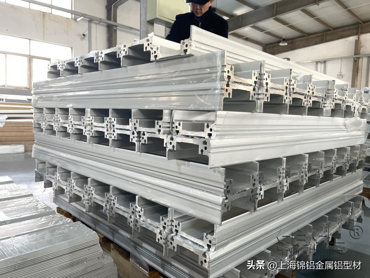 铝型材加工费一般多少,铝型材加工成本核算方法