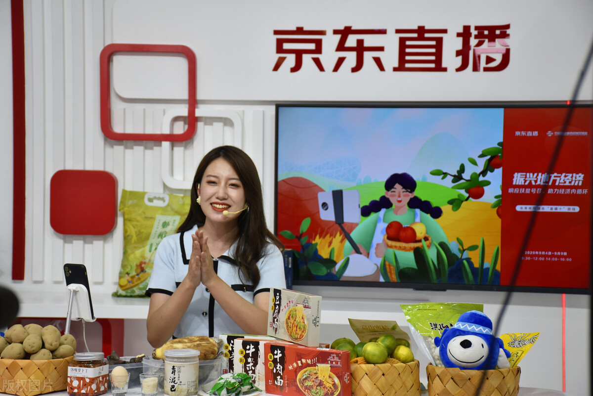 茶产业怎么直播营销,云南茶网络营销